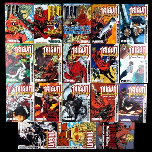 Complete trigun maximum - complete,