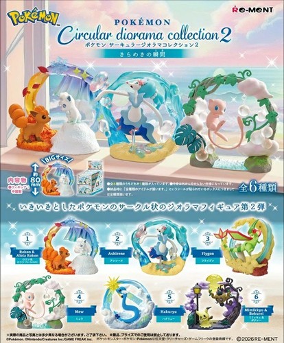 Pokemon circular diorama - circular,