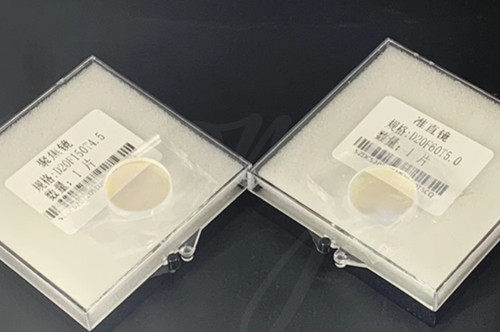 2pz nuovo adatto - , per