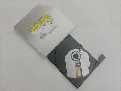 Nuovo masterizzatore dvd - masterizzatore,