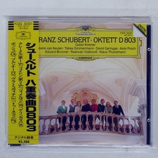 VA FRANZ SCHUBERT: DG