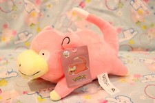 Pokemon peluche  Slowpoke