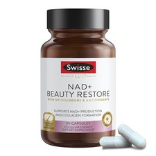 Plus NAD+ Beauty Restore |
