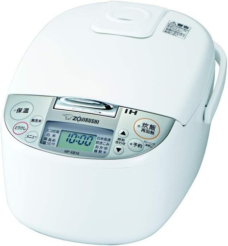 Zojirushi cuociriso tazze - 5,5,