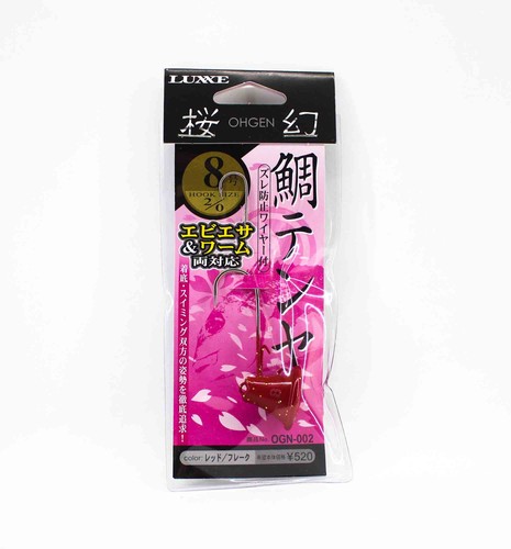 Gamakatsu 42271 tai tenya - gamakatsu,