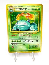 Carta Pokemon Venusaur