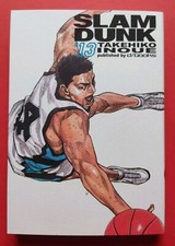 Slam Dunk Vol.13 Takehiko