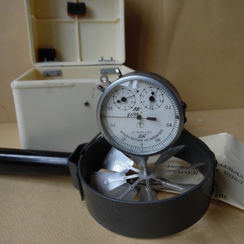 Vecchio anemometro manuale