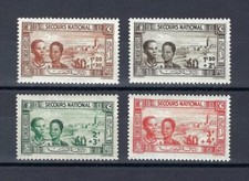 Tunisia 1944 Sc# B78A-D set