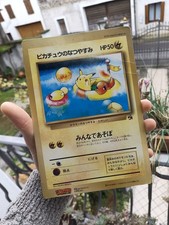 Pokemon: Pikachu's Summer Vacation CoroCoro Comics RARE JUMBO 1998 Japan Card