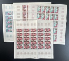 Congo 1971 YT PA 125-128