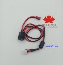 Cavo di alimentazione 12AWG