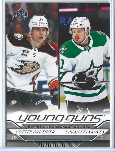 2024 upper deck - upper, serie