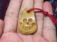 Nepal Tibet Buddista Kapala