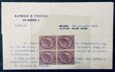 Regno 60 Cent Blocco X4 Gomma