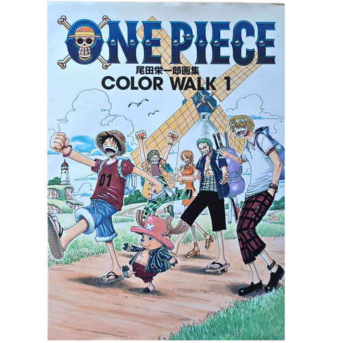 One piece color - color, 1