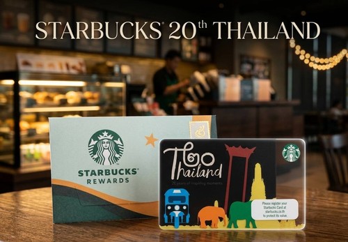 Starbucks gift card anni - card,
