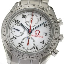 Orologio Uomo Automatico