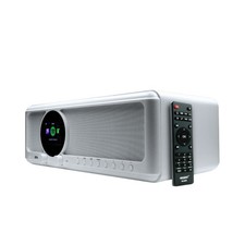 Ferguson Regent i351S - Radio Internet Wi-Fi, radio DAB + con Bluetooth (bianco)