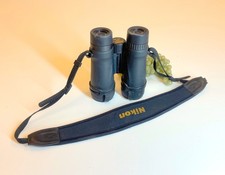 Nikon Monarch M511 (M5) 8x42