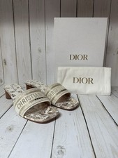 Christian Dior Cnvs Lurex
