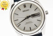 *QUASI NUOVO* SEIKOMATIC-P 33J