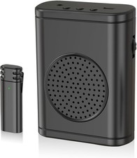 Amplificatore vocale - amplificatore,