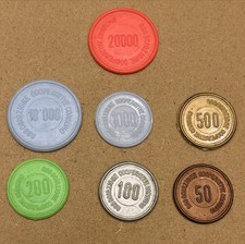 7 Gettone Di Necessità -