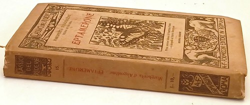 Eptamerone margherita - eptamerone,