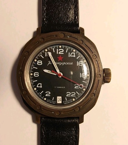 Montre mecanique russe - montre, 24