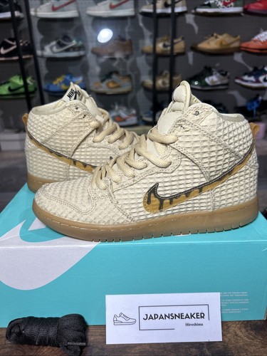 Taglia nike sb - taglia, dunk