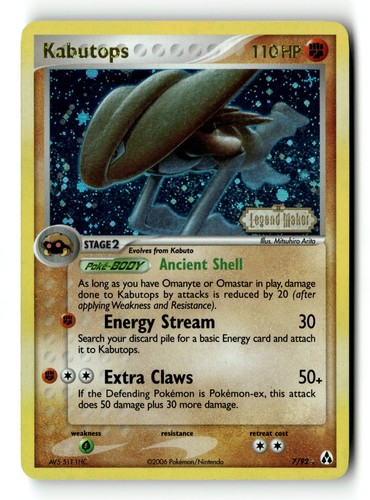Pokemon card kabutops - kabutops, reverse