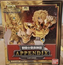 SAINT SEIYA-CAVALIERI DELLO