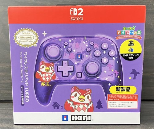 Animal crossing controller - animal,