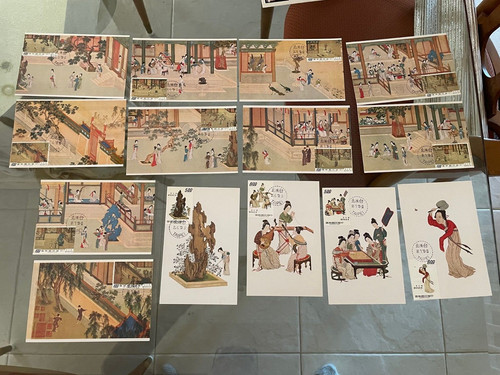 1835 1840 taiwan - 1973, mattina