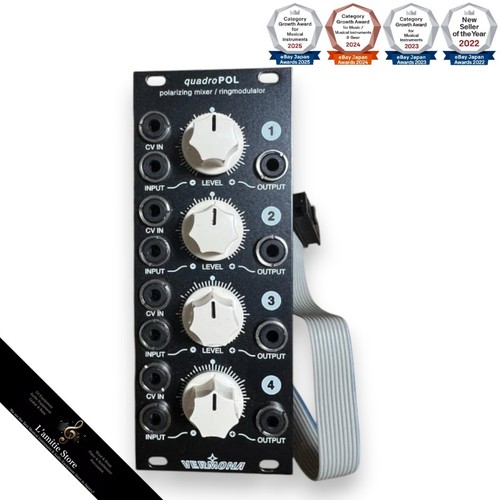 Polarizzatore modulatore - polarizzatore/modulatore, ad
