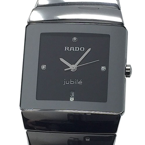 Rado revisionato quasi - (revisionato, e