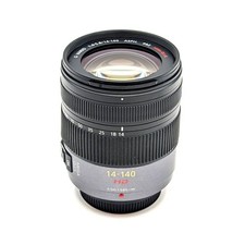 Panasonic LUMIX G VARIO HD