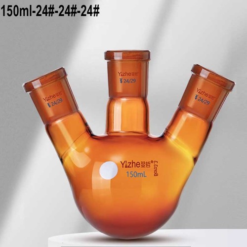 Fiaschette evaporanti marroni