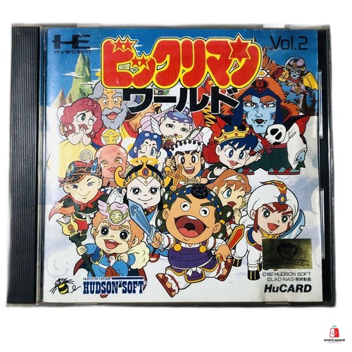 Motore bikkuriman world - motore, pc