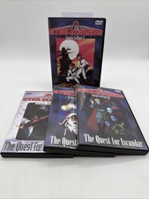 Star blazers series the - -,