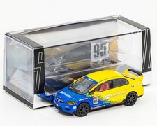 HONDA Civic Type R (FD2R) -