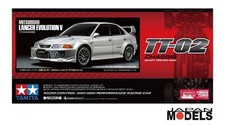 MITSUBISHI LANCER EVOLUTION V