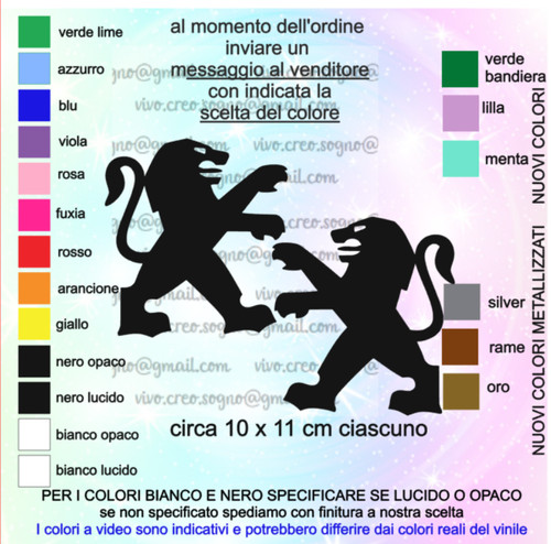 Leone coppia adesivi - leone,