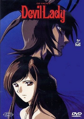 Nagai devil lady vol 03 - go, nagai's