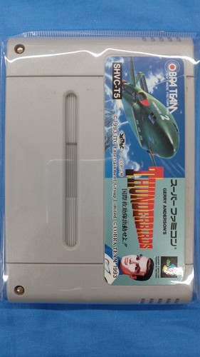Cobra team thunderbird - cobra,