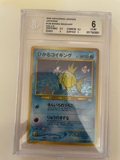 Pokemon Shining Magikarp Neo 3 Japanese Holo #129 Bgs 6