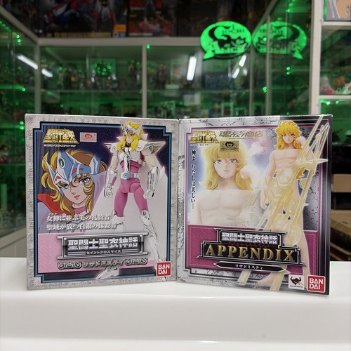 Bandai saint seiya silver - silver, myth