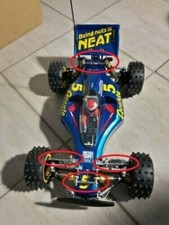 In stock, On Hand, Tamiya
