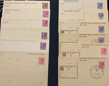 Cartolina Postale Siracusana
